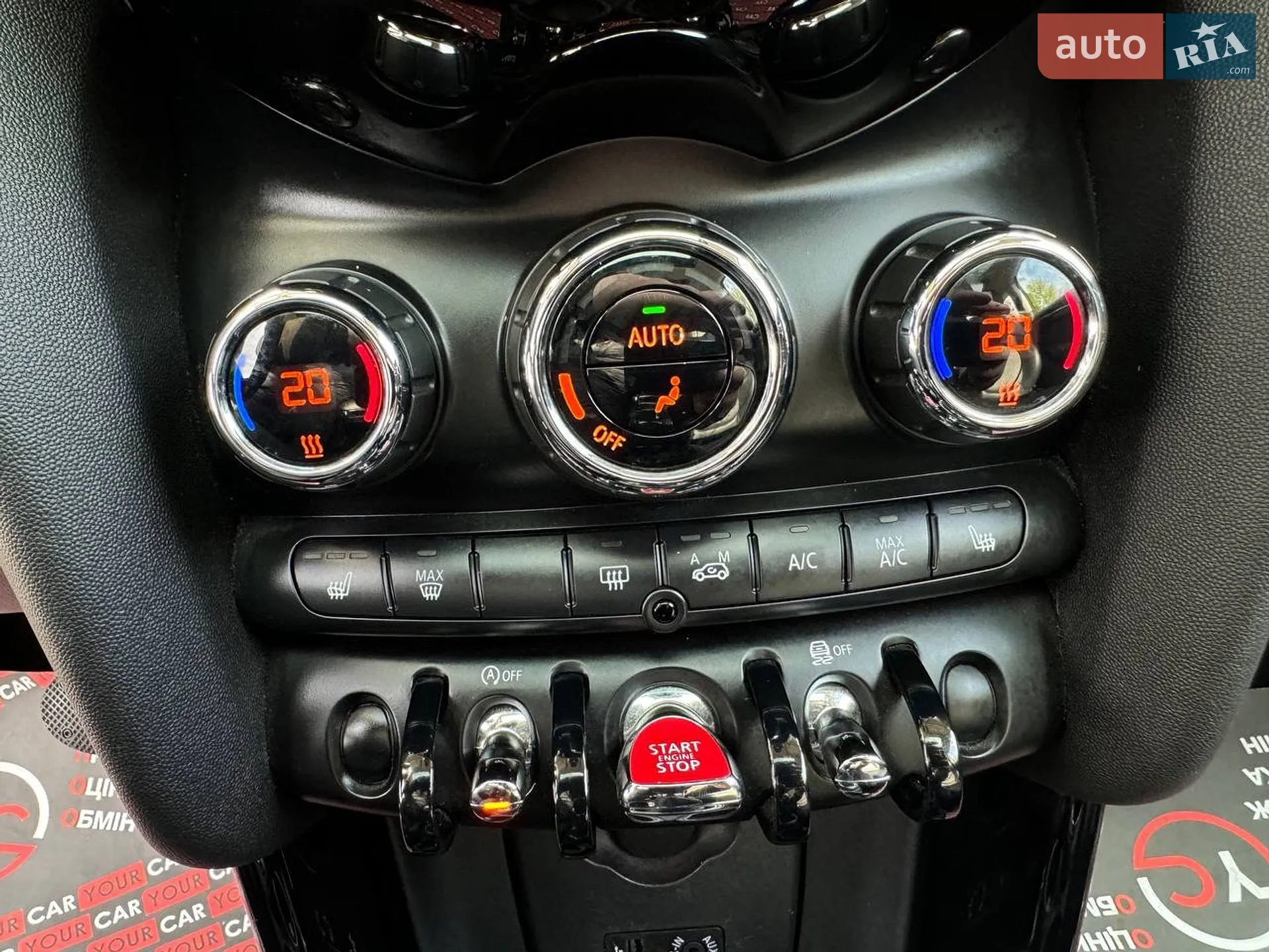 2015 MINI Cooper - мініатюра 20