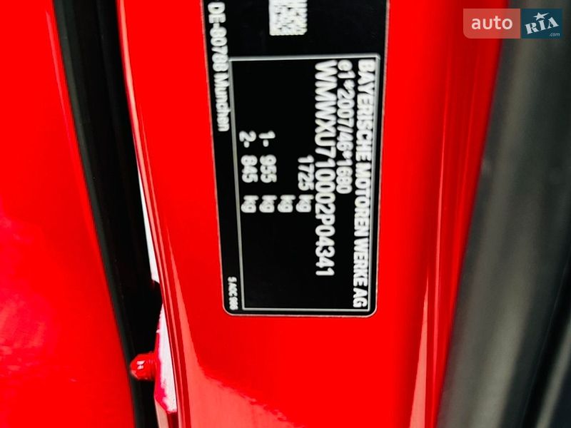 Хэтчбек MINI Cooper 2020 в Здолбунове