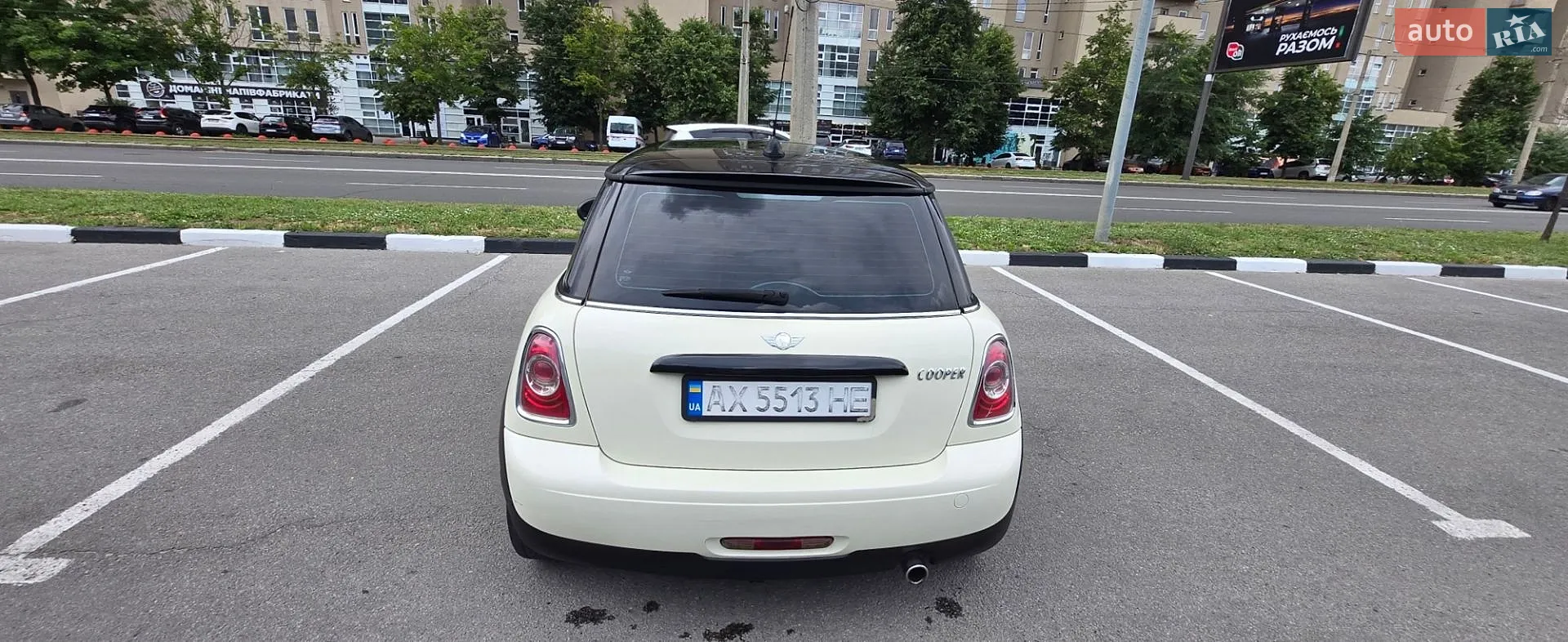 2013 MINI Cooper - мініатюра 8