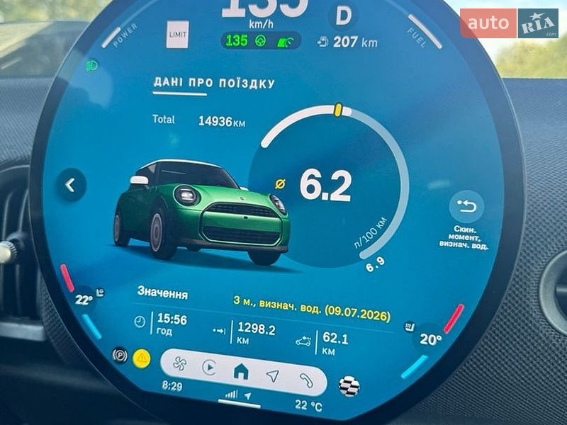 Хетчбек MINI Cooper 2024 в Києві
