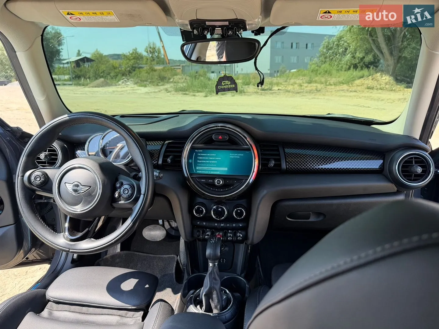 2016 MINI Cooper - мініатюра 21