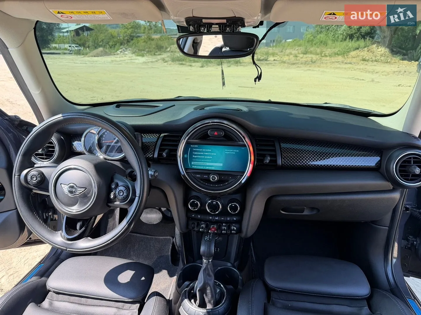 2016 MINI Cooper - мініатюра 22