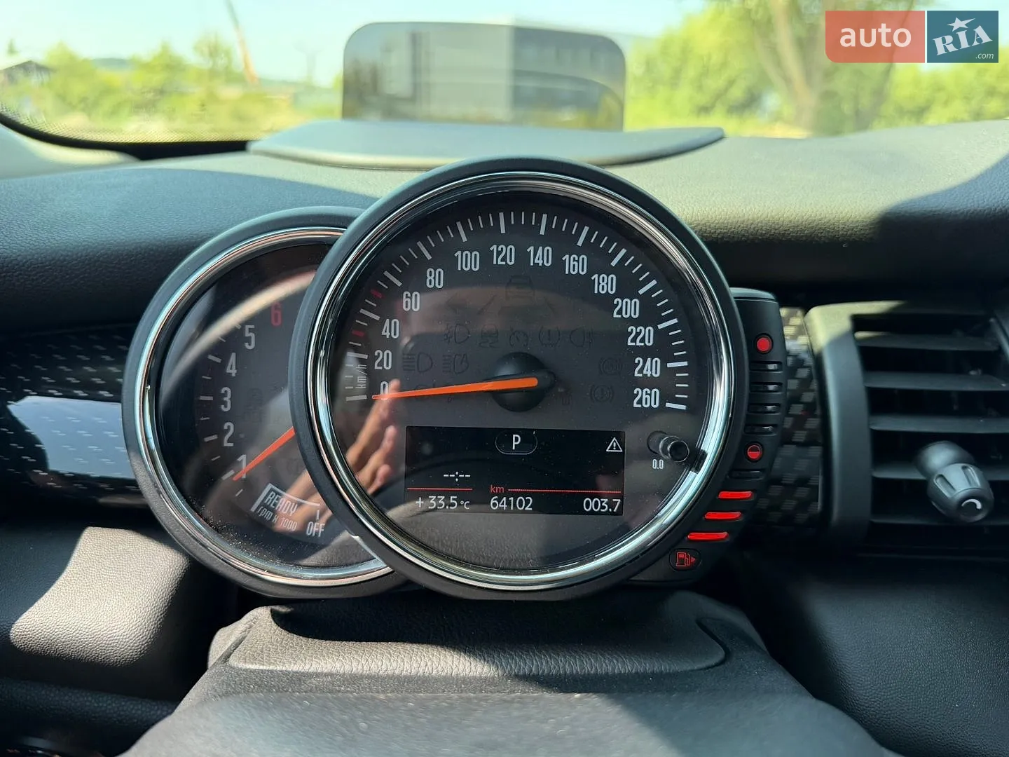 2016 MINI Cooper - мініатюра 33