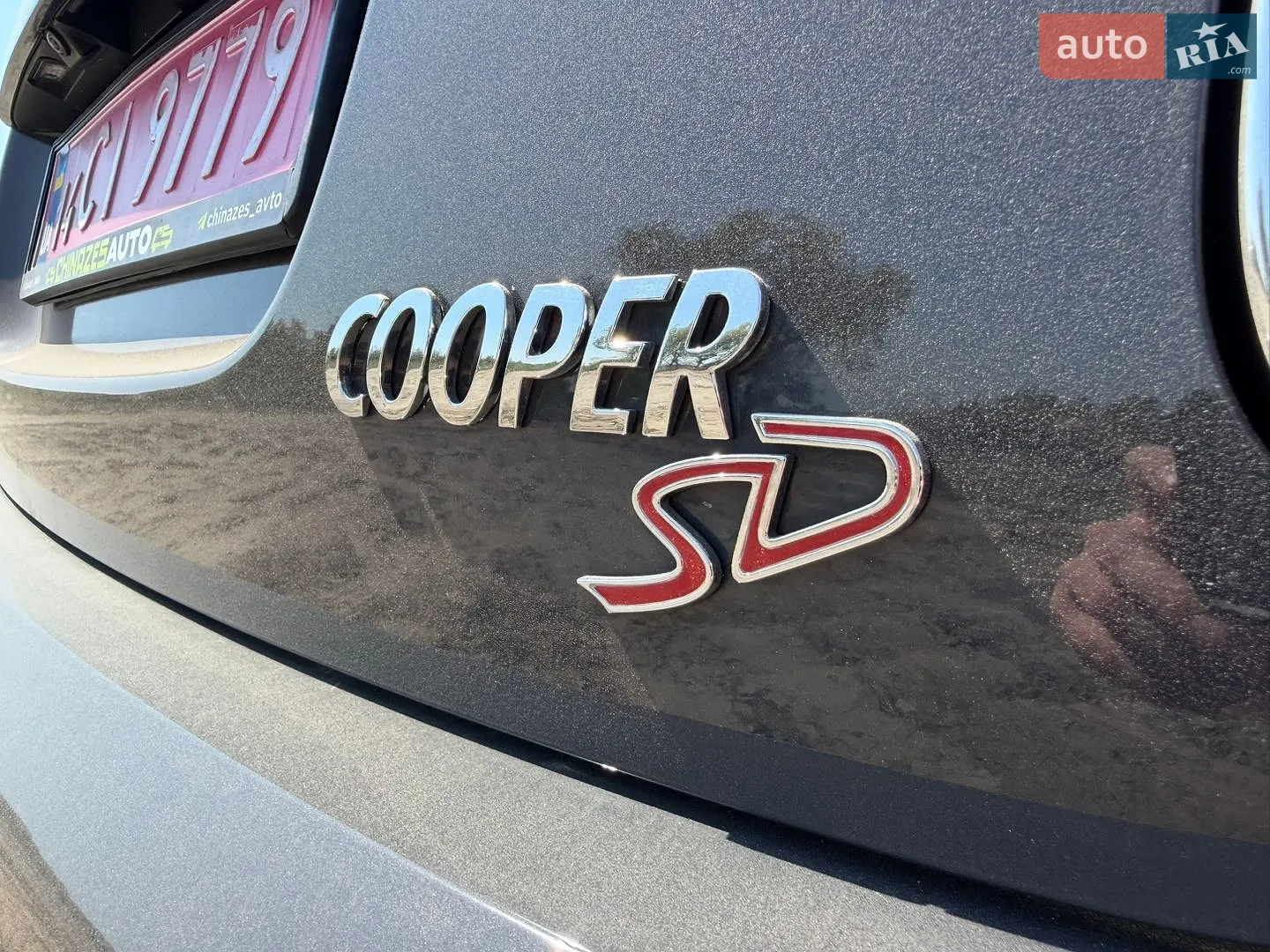 2016 MINI Cooper - мініатюра 36