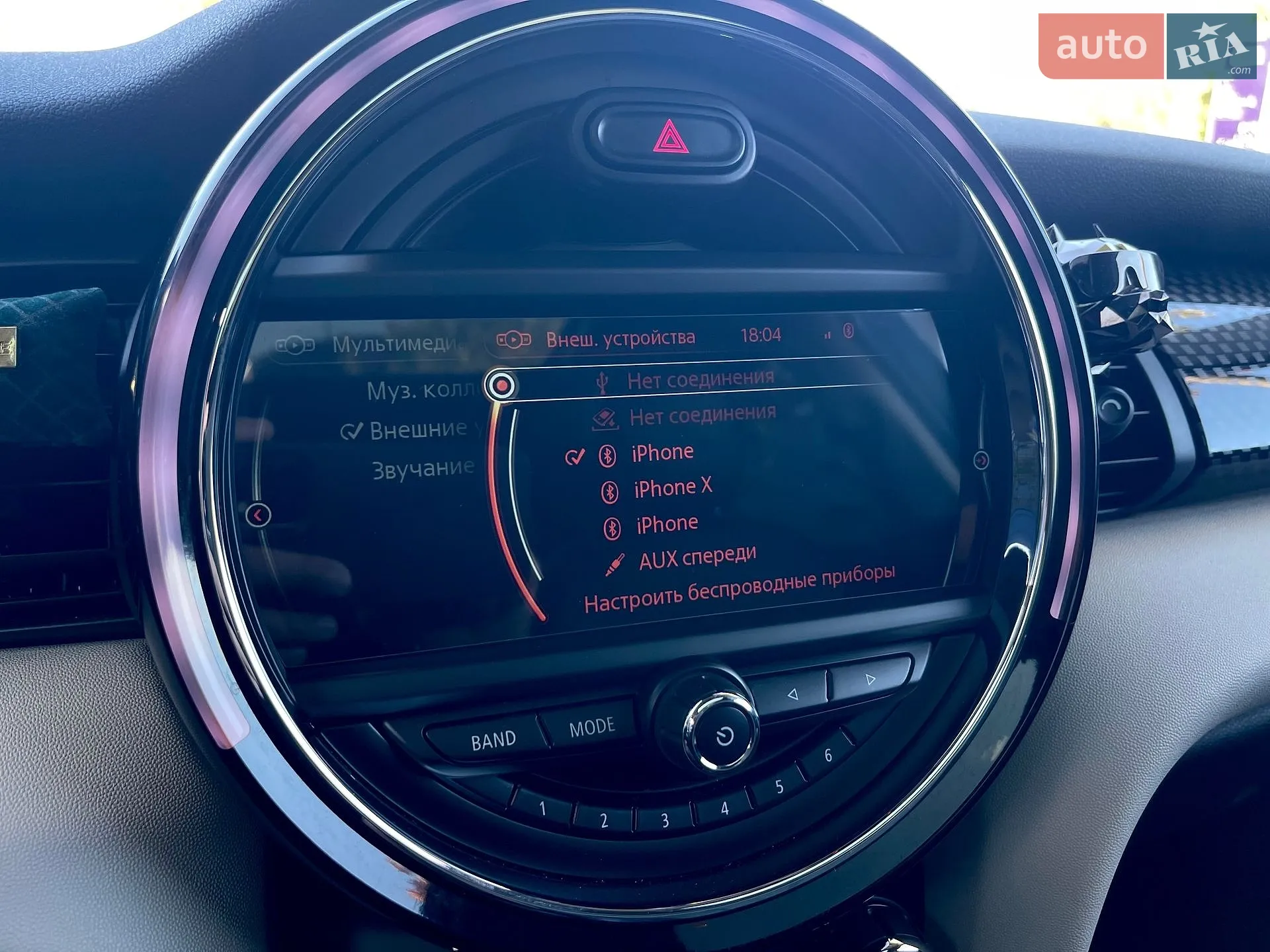 2015 MINI Cooper - мініатюра 36