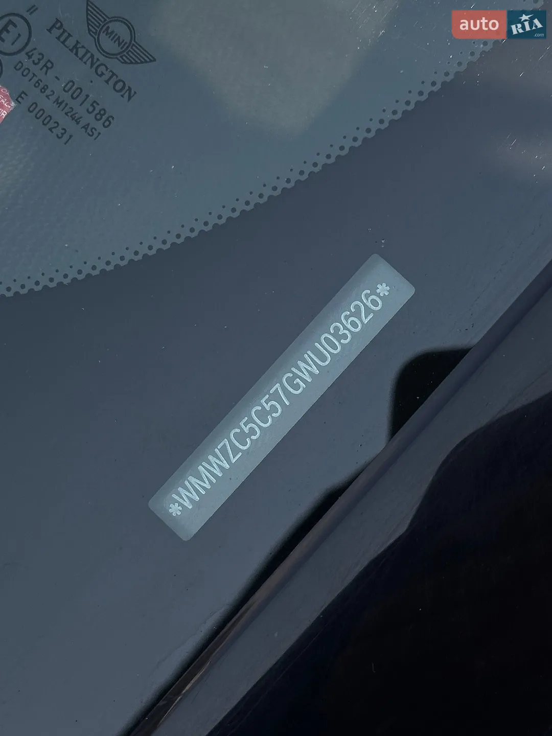 2016 MINI Cooper - мініатюра 39