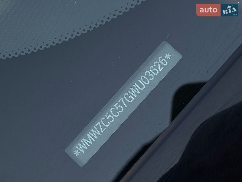 Хэтчбек MINI Cooper 2016 в Белогородке