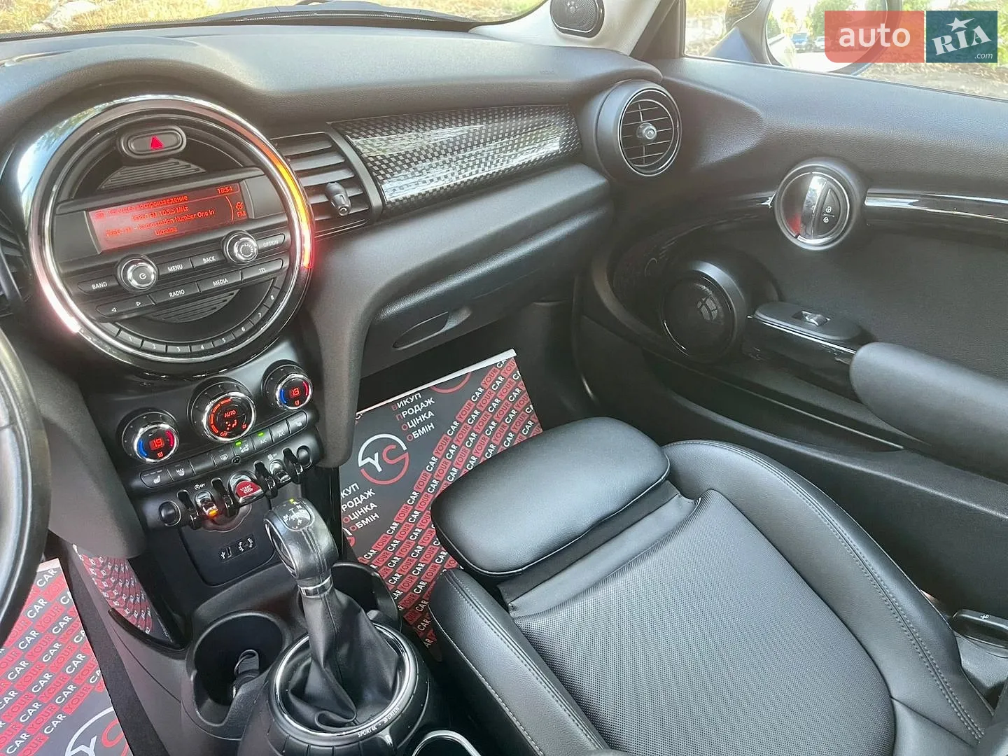2015 MINI Cooper - мініатюра 28