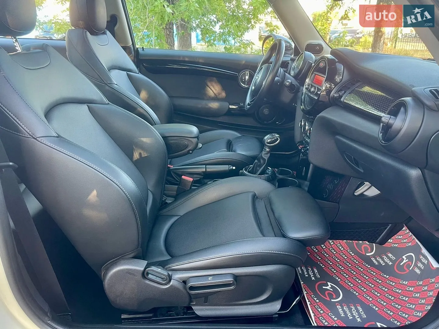 2015 MINI Cooper - мініатюра 32