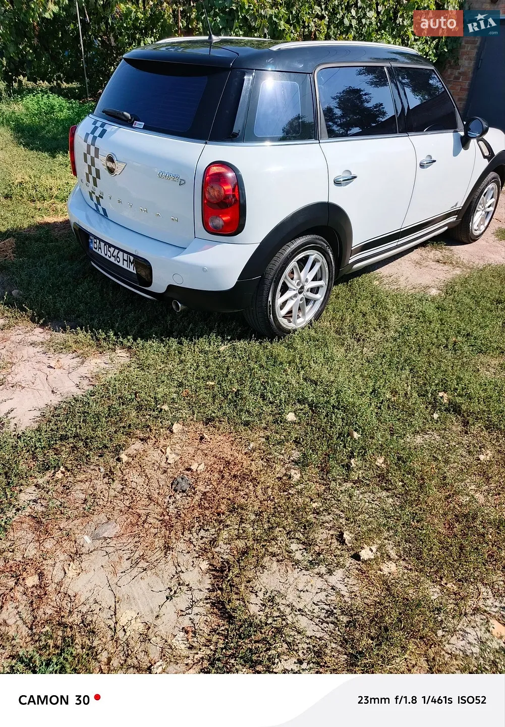 2014 MINI Cooper - мініатюра 3