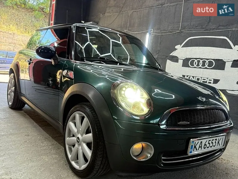 MINI Cooper
