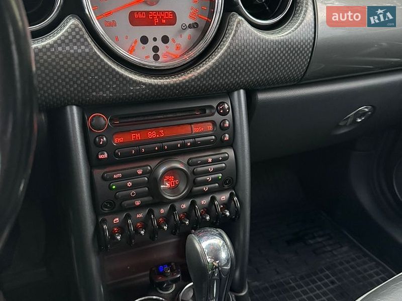 Хетчбек MINI Cooper 2006 в Бородянці