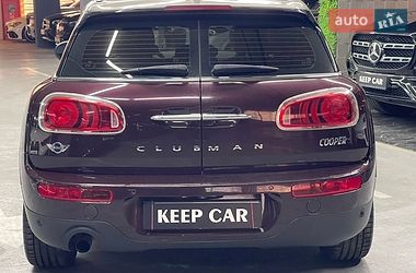 Хэтчбек MINI Cooper 2016 в Одессе