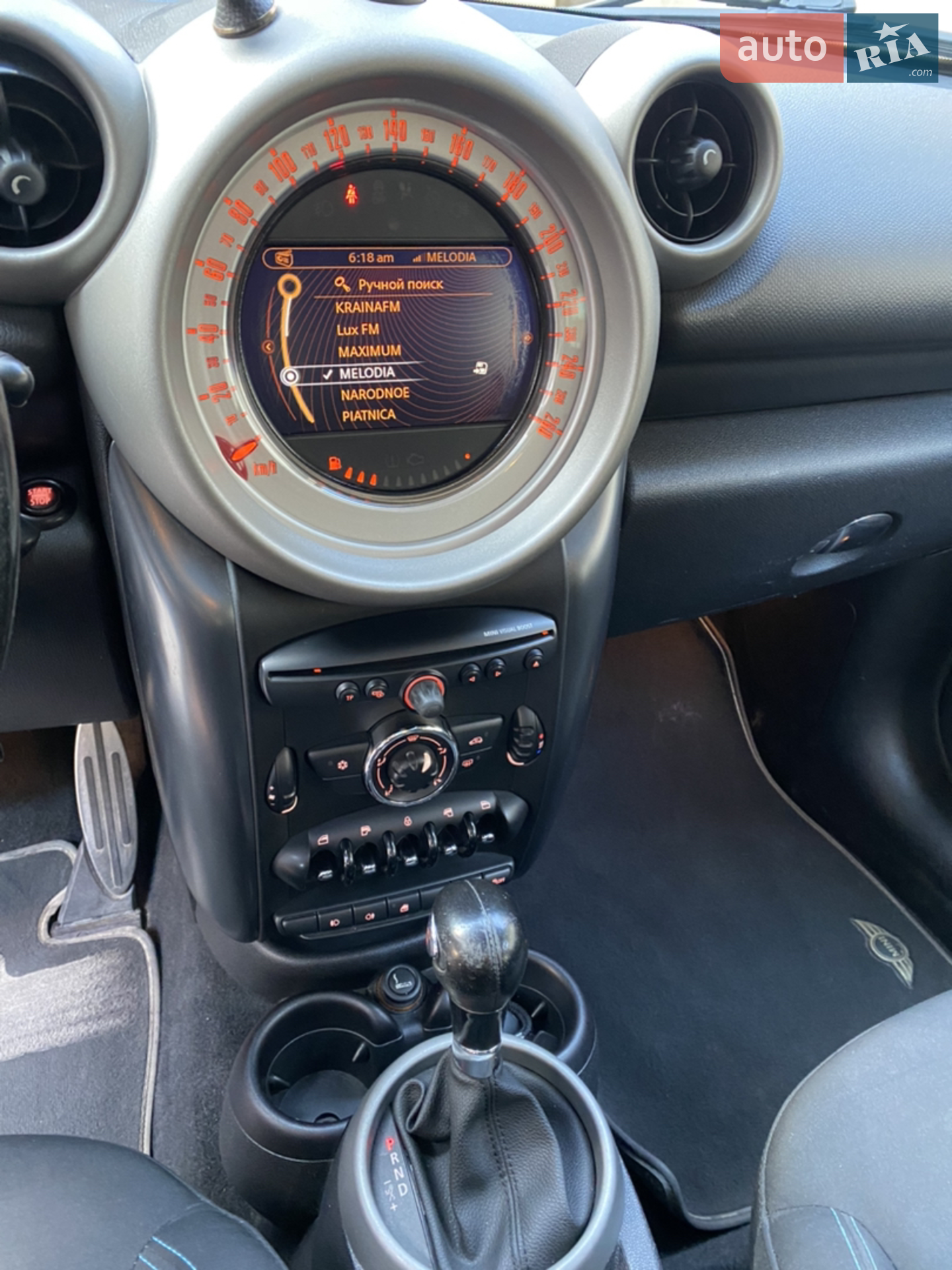 2010 MINI Countryman - мініатюра 7