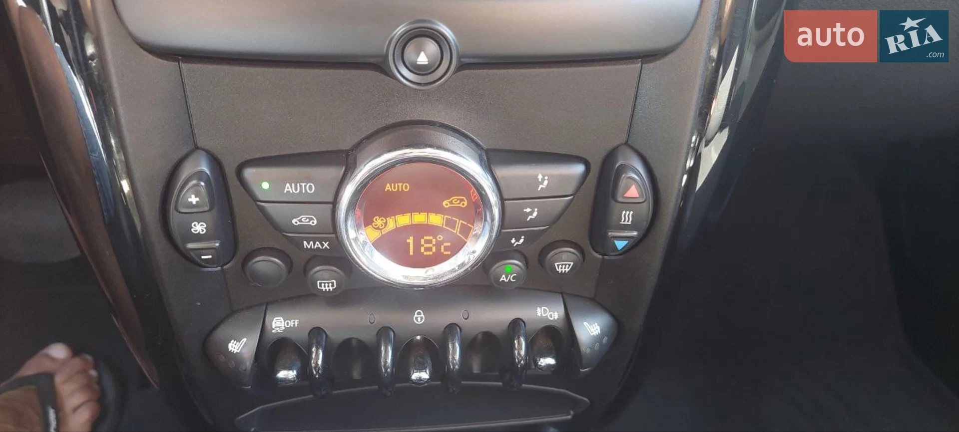 2014 MINI Countryman - мініатюра 26