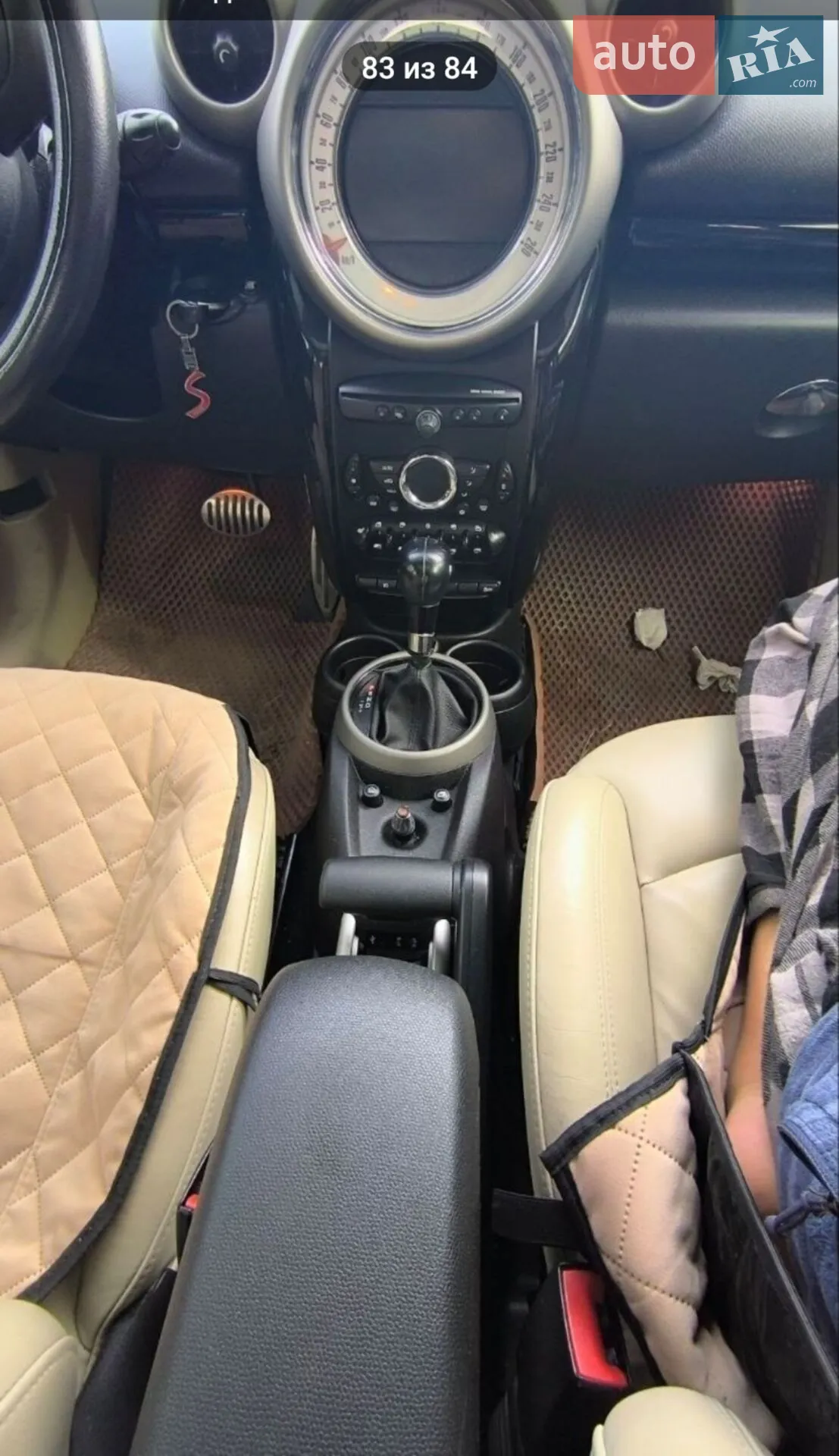 2011 MINI Countryman - мініатюра 3