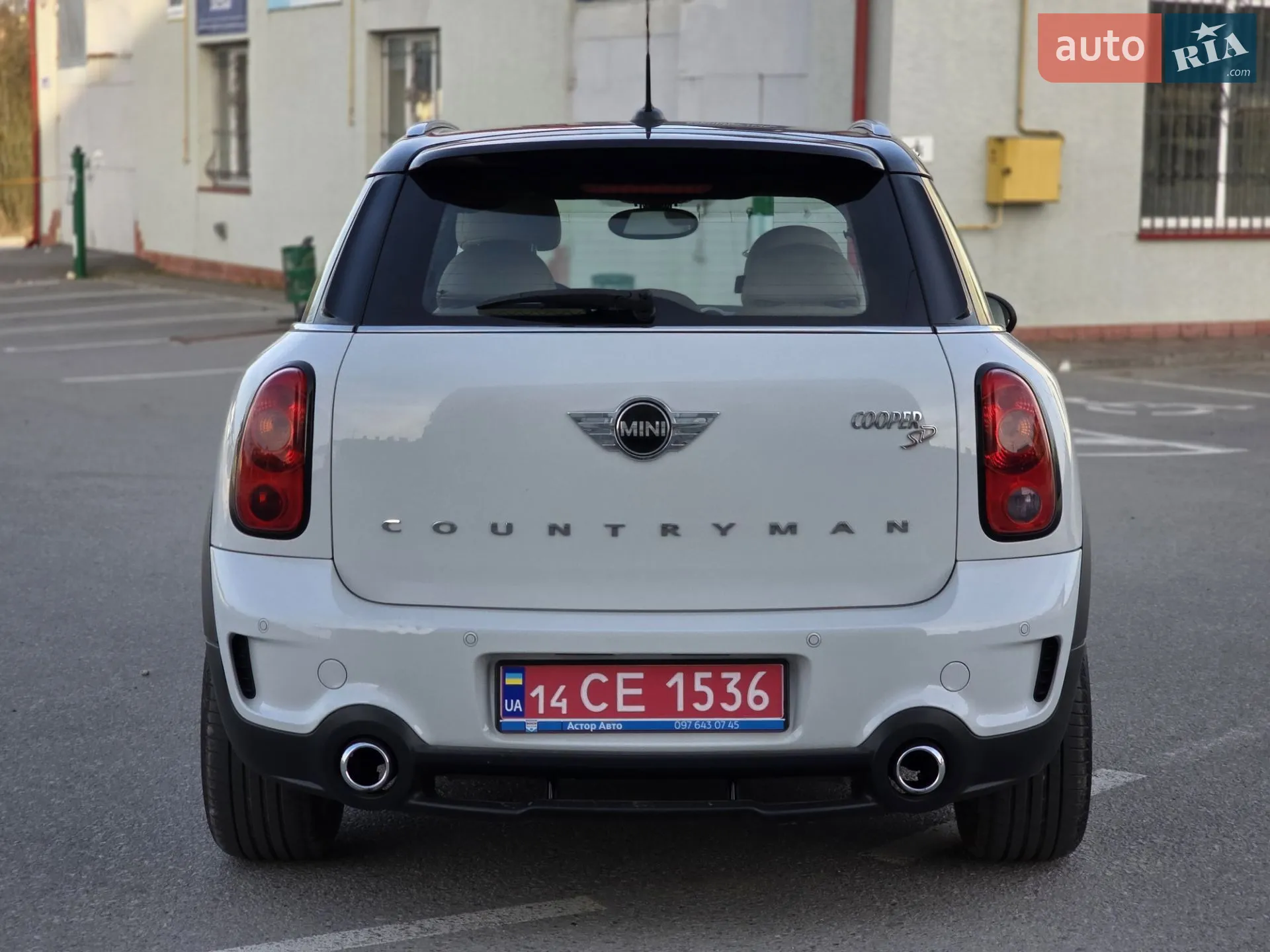 2014 MINI Countryman - мініатюра 9