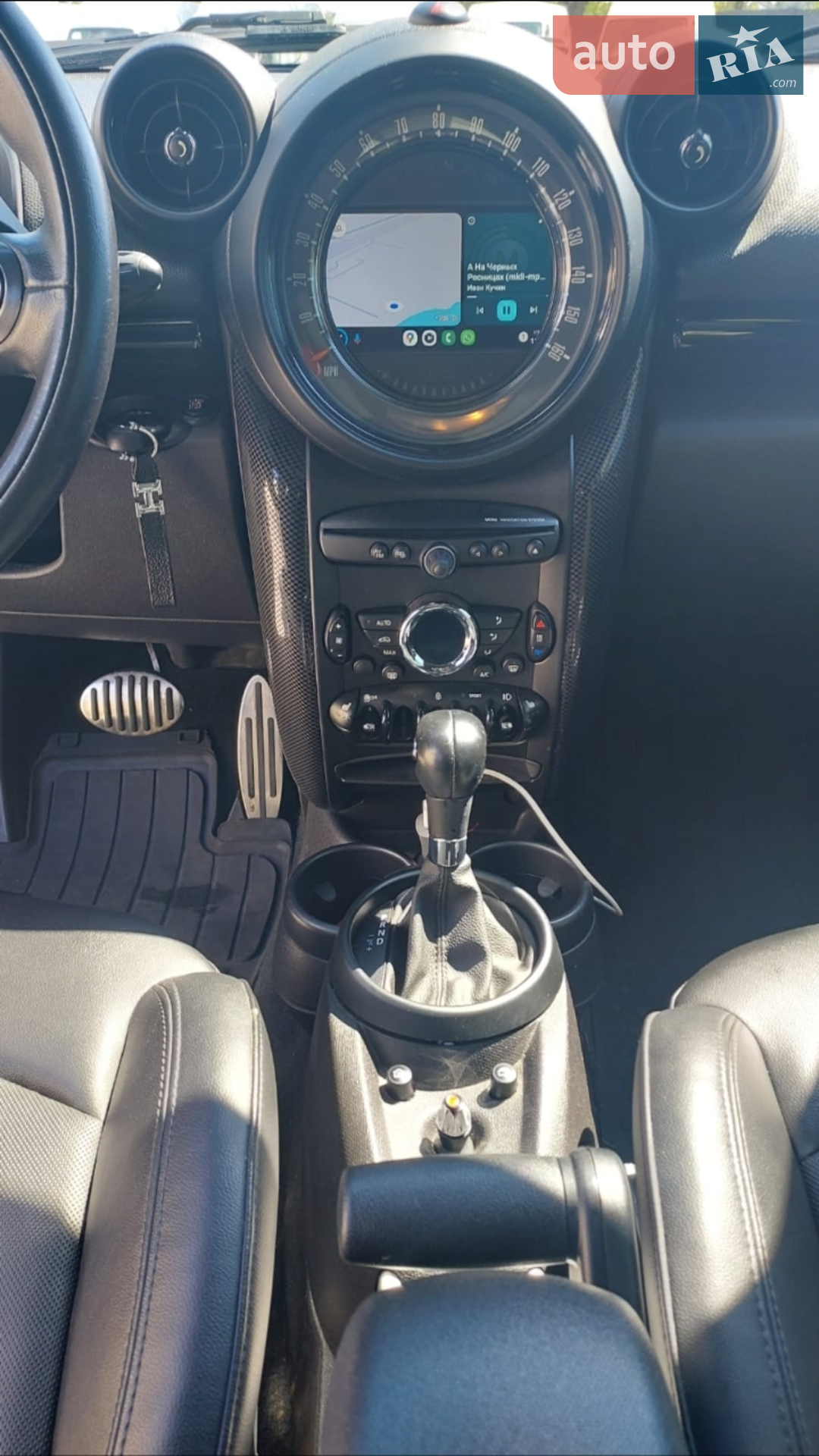 2014 MINI Countryman - мініатюра 15