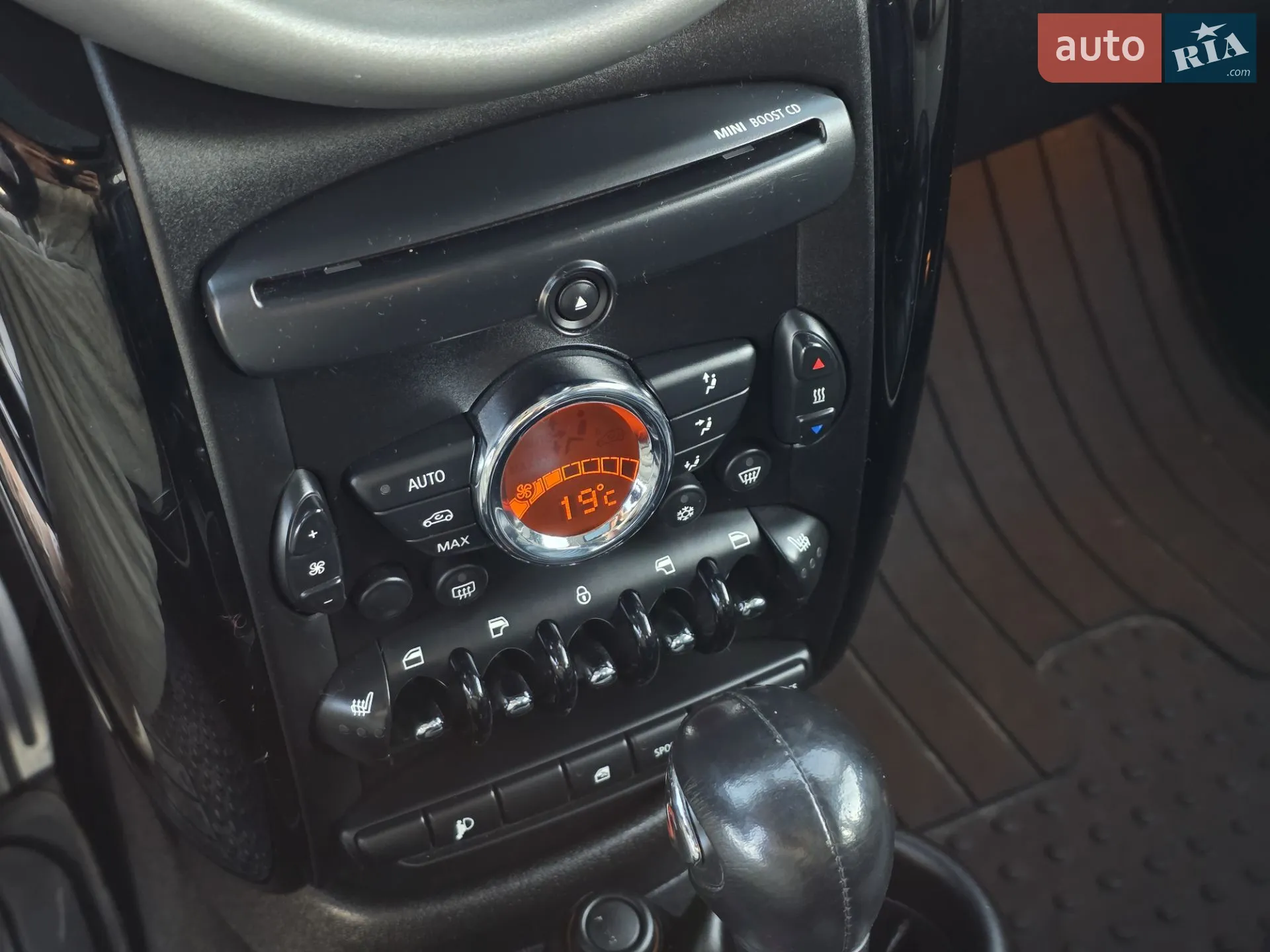 2011 MINI Countryman - мініатюра 25