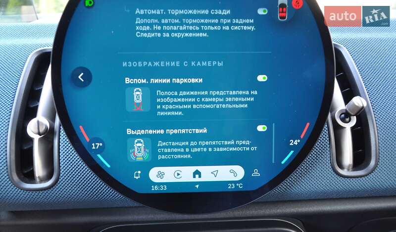 Позашляховик / Кросовер MINI Countryman 2024 в Одесі