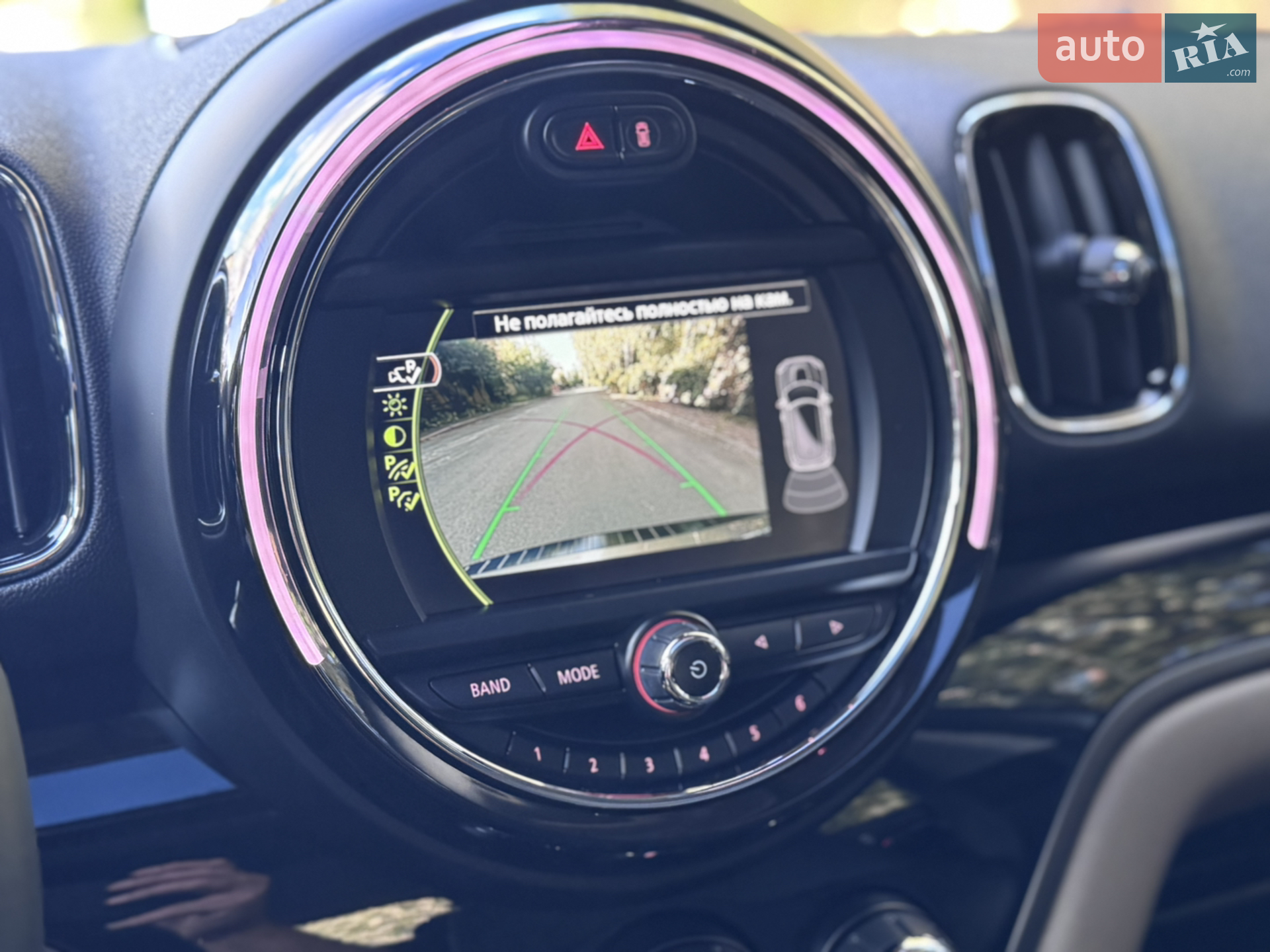 2017 MINI Countryman - мініатюра 52