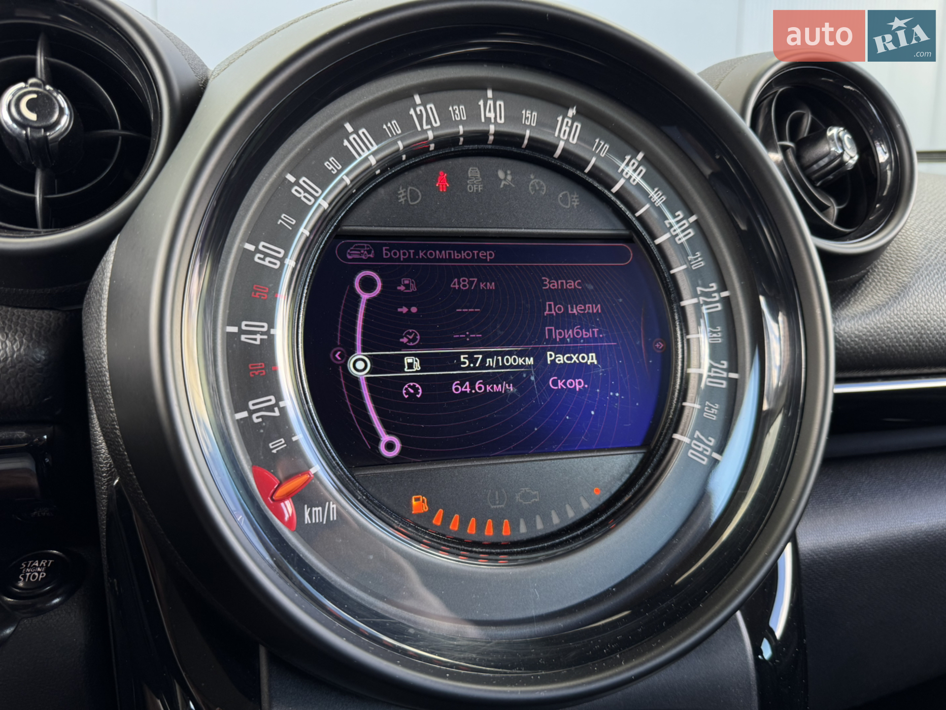 2015 MINI Countryman - мініатюра 25