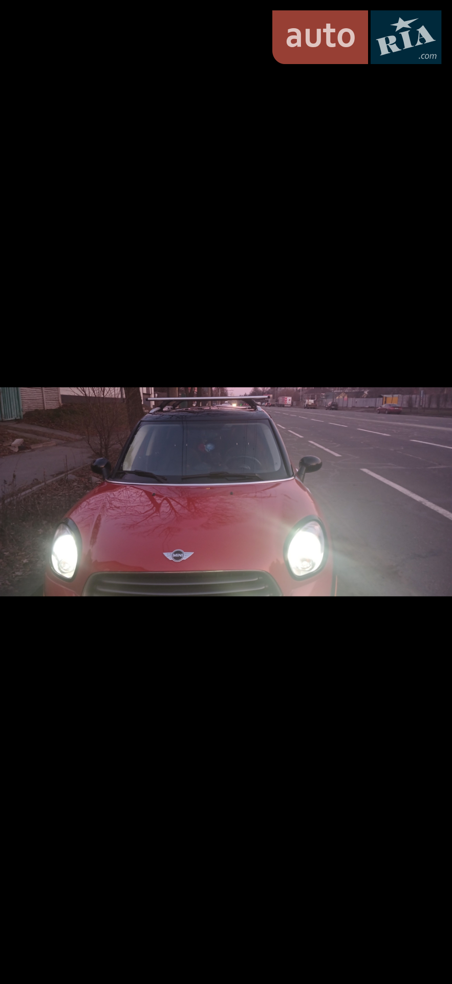2013 MINI Countryman - мініатюра 21