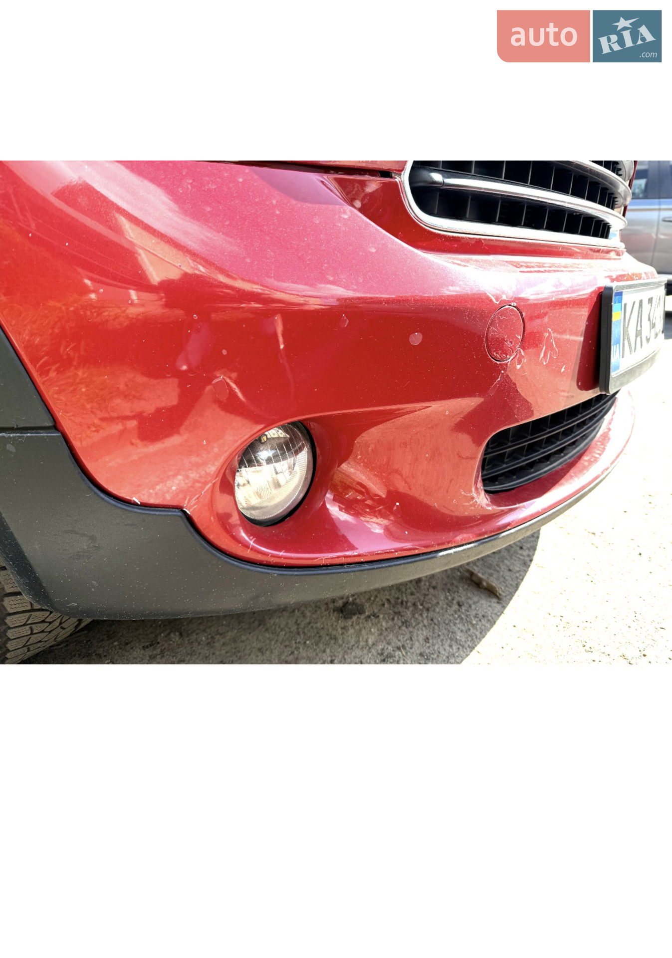 2013 MINI Countryman - мініатюра 40