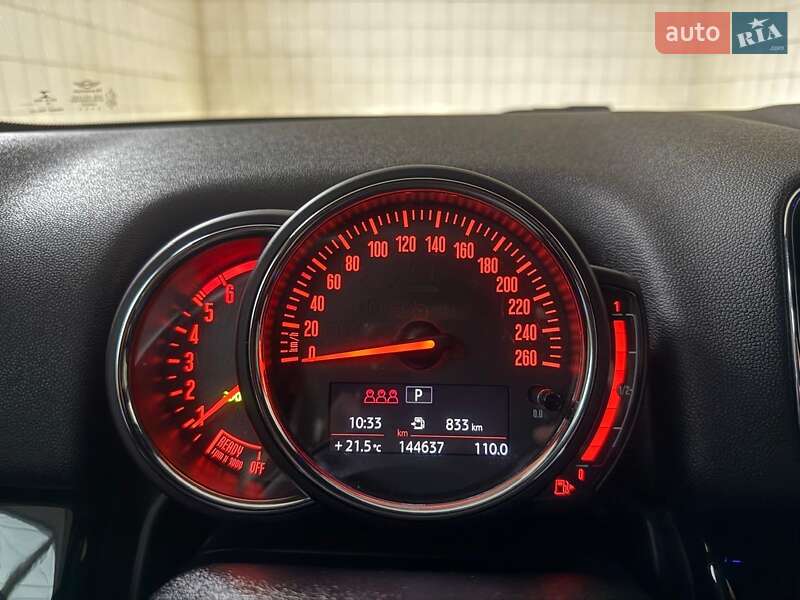 Хэтчбек MINI Countryman 2018 в Кривом Роге