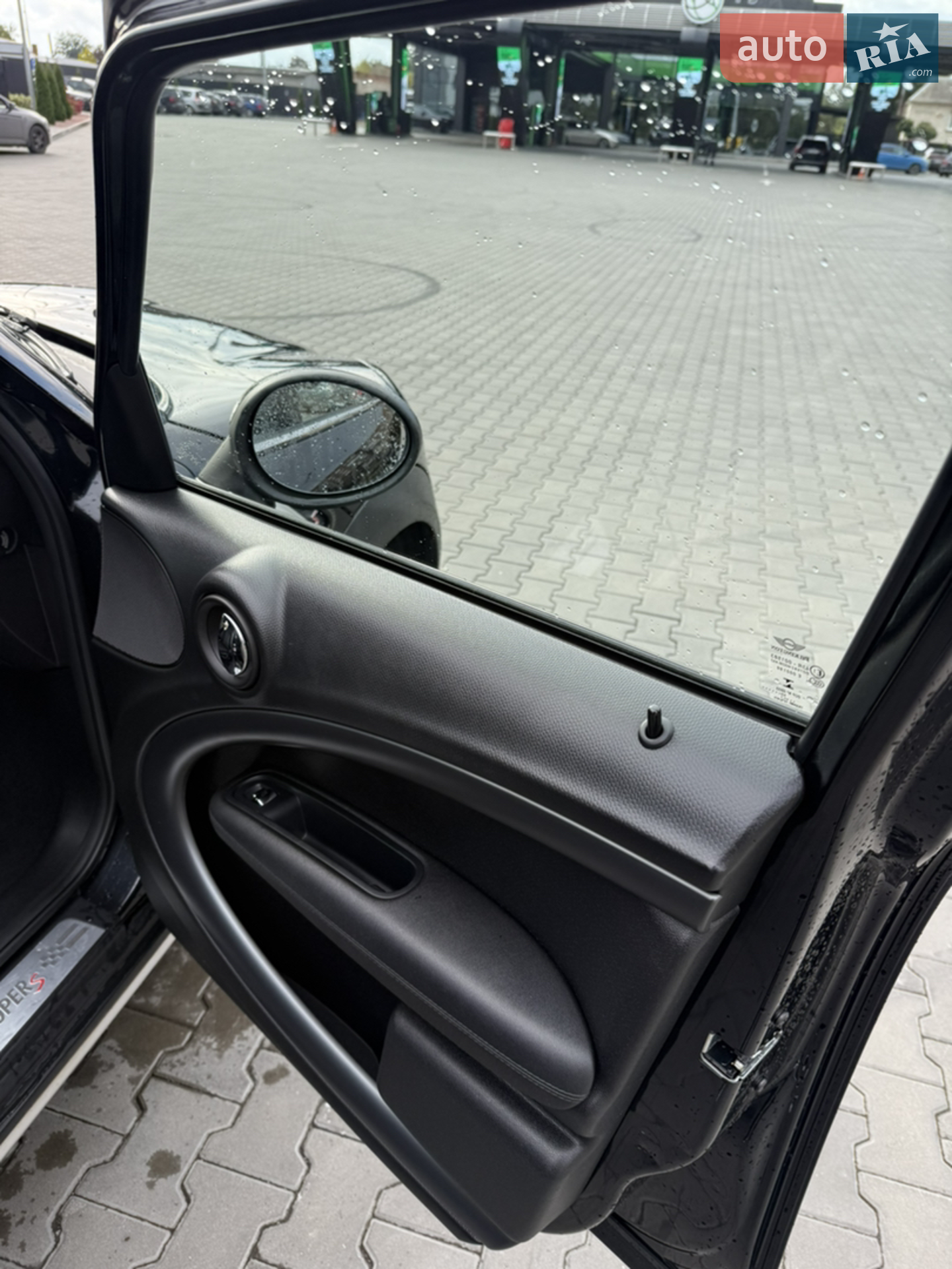 2015 MINI Countryman - мініатюра 29