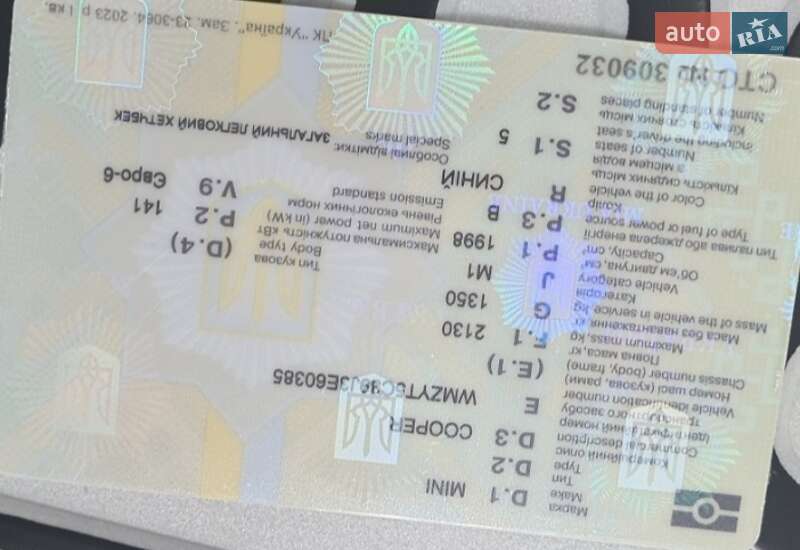 Хетчбек MINI Countryman 2018 в Києві