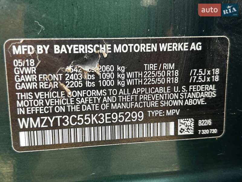 Хэтчбек MINI Countryman 2019 в Луцке