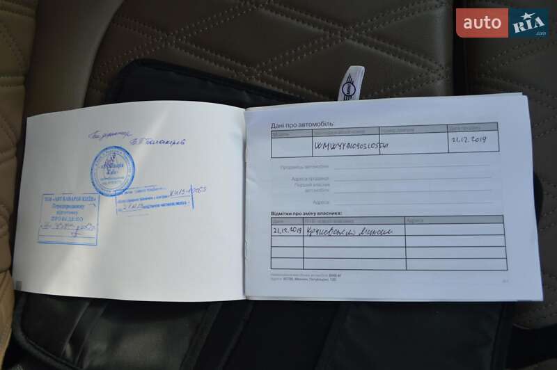 Хетчбек MINI Countryman 2019 в Одесі фото 34 Хетчбек MINI Countryman 2019 в Одесі