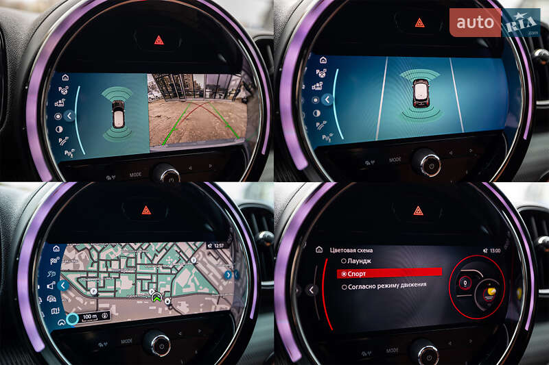 Внедорожник / Кроссовер MINI Countryman 2022 в Киеве фото 41 Внедорожник / Кроссовер MINI Countryman 2022 в Киеве