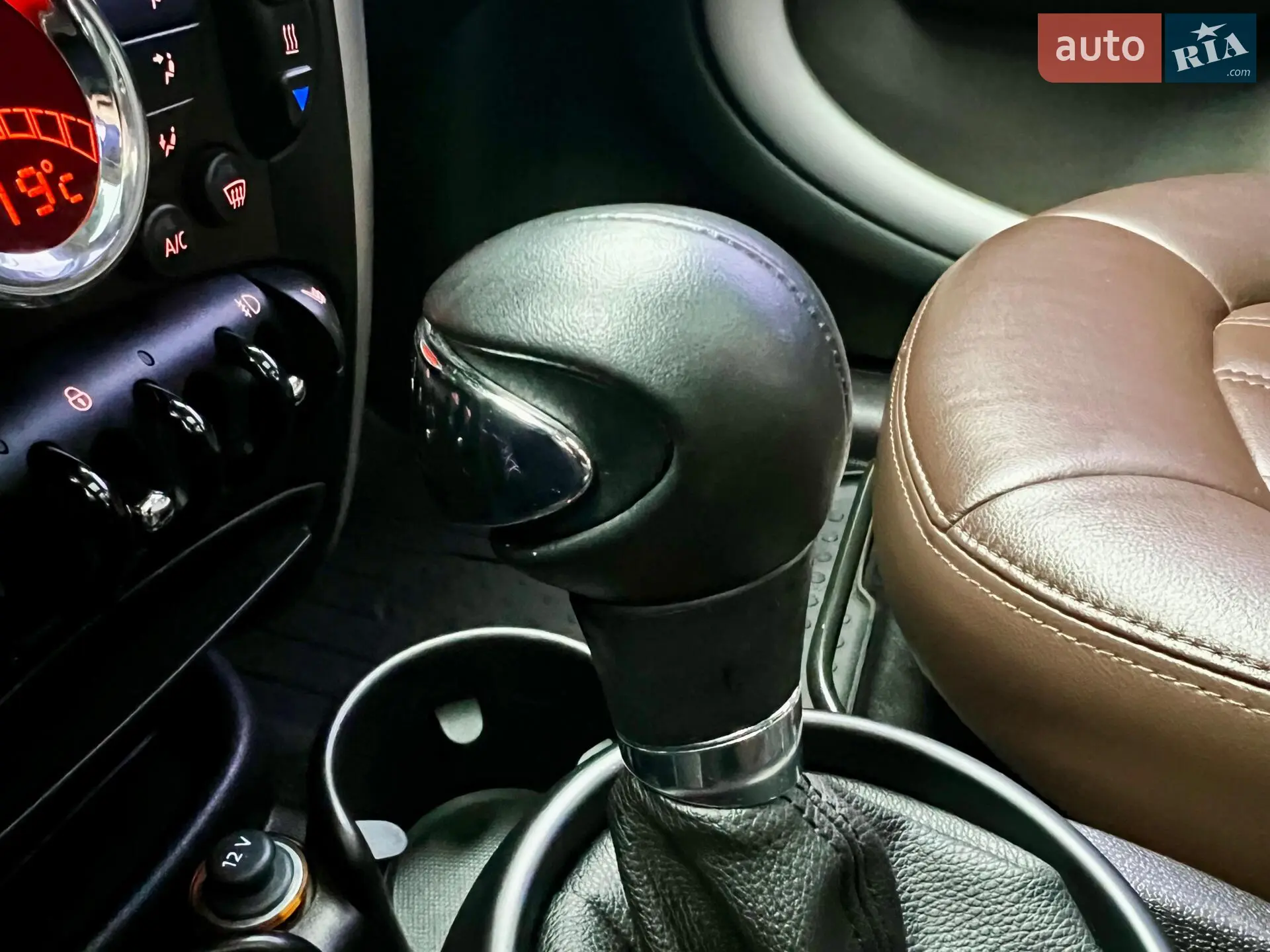 2013 MINI Countryman - мініатюра 45