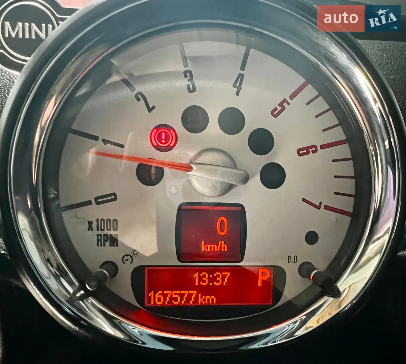 2013 MINI Countryman - мініатюра 48