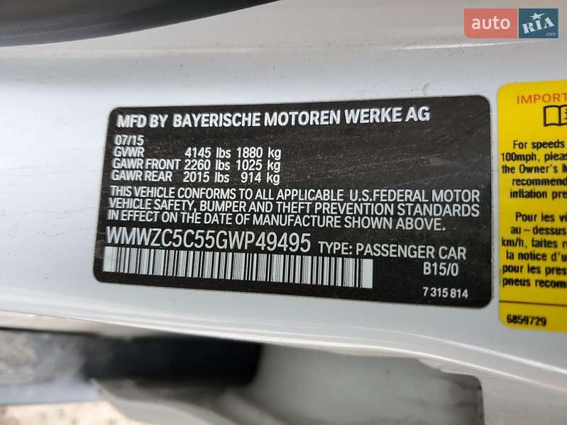 Внедорожник / Кроссовер MINI Countryman 2016 в Житомире фото 12 Внедорожник / Кроссовер MINI Countryman 2016 в Житомире