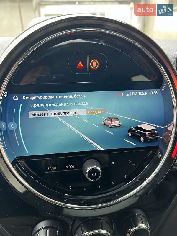 Позашляховик / Кросовер MINI Countryman 2023 в Первомайську