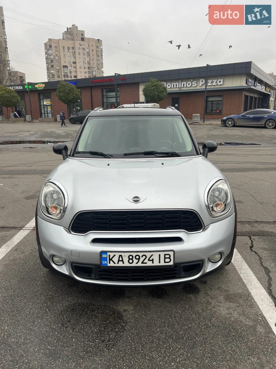2014 MINI Countryman - мініатюра 30