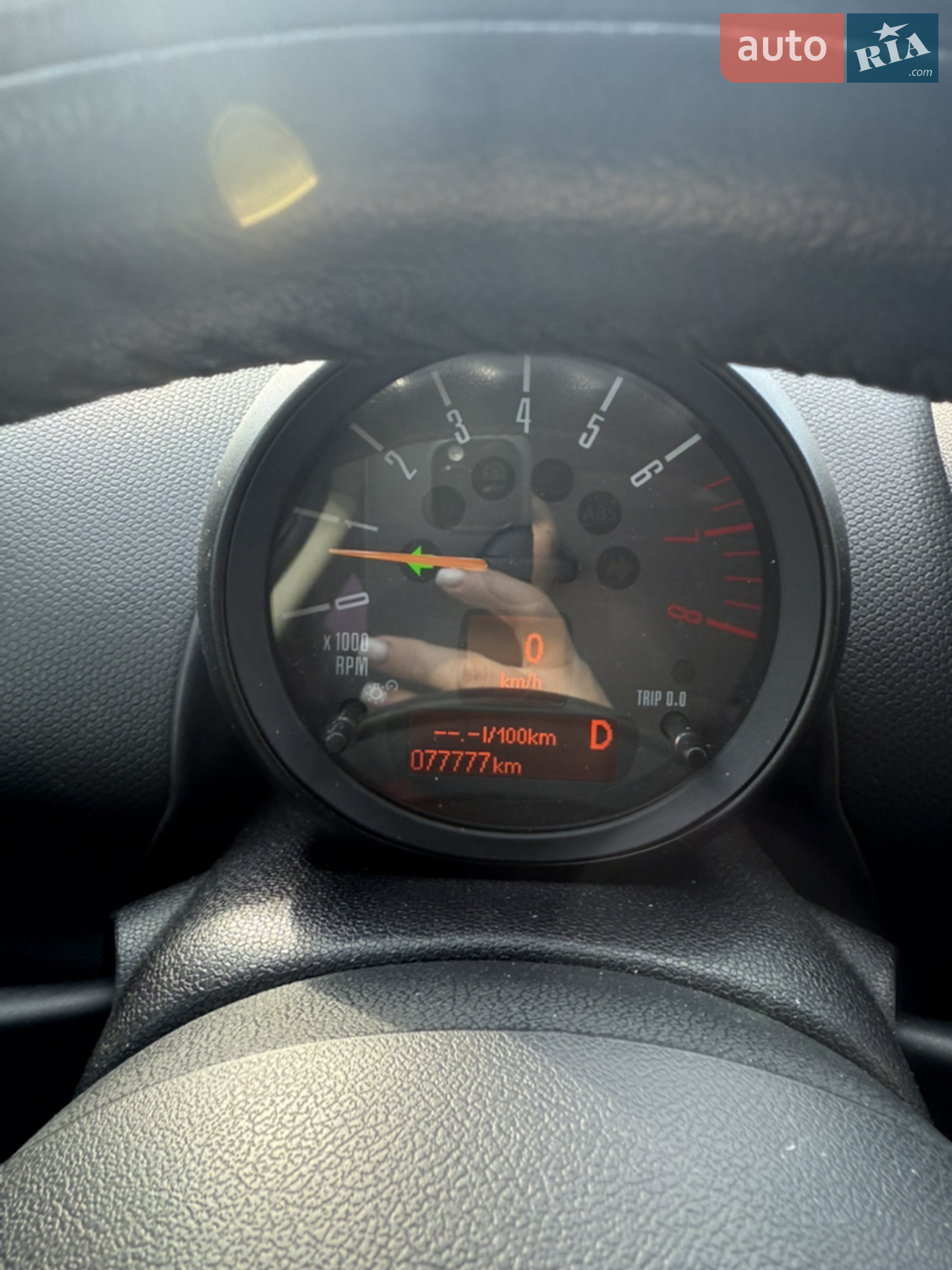 2015 MINI Countryman - мініатюра 2