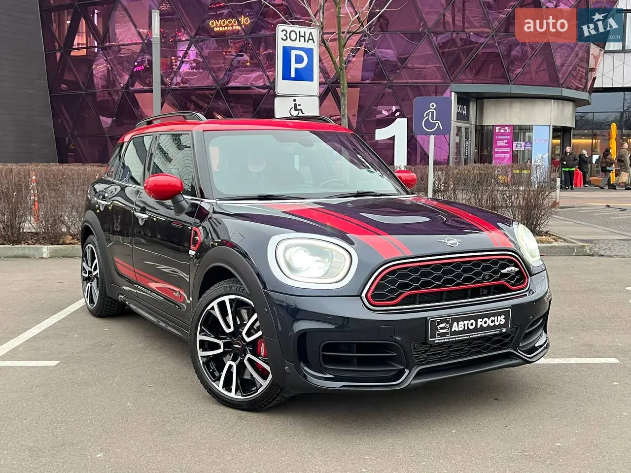 2020 MINI Countryman - мініатюра 42
