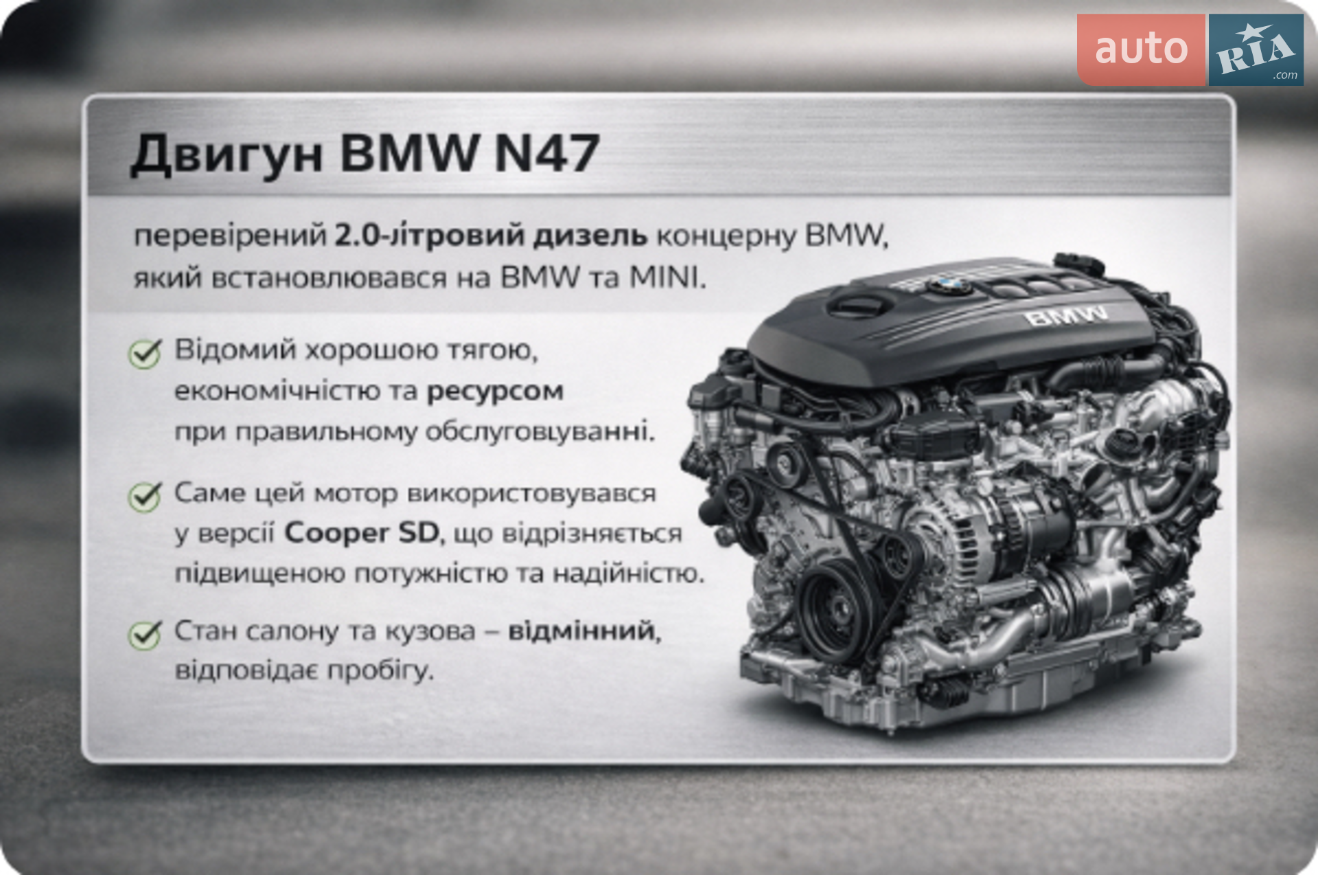 2014 MINI Countryman - мініатюра 15