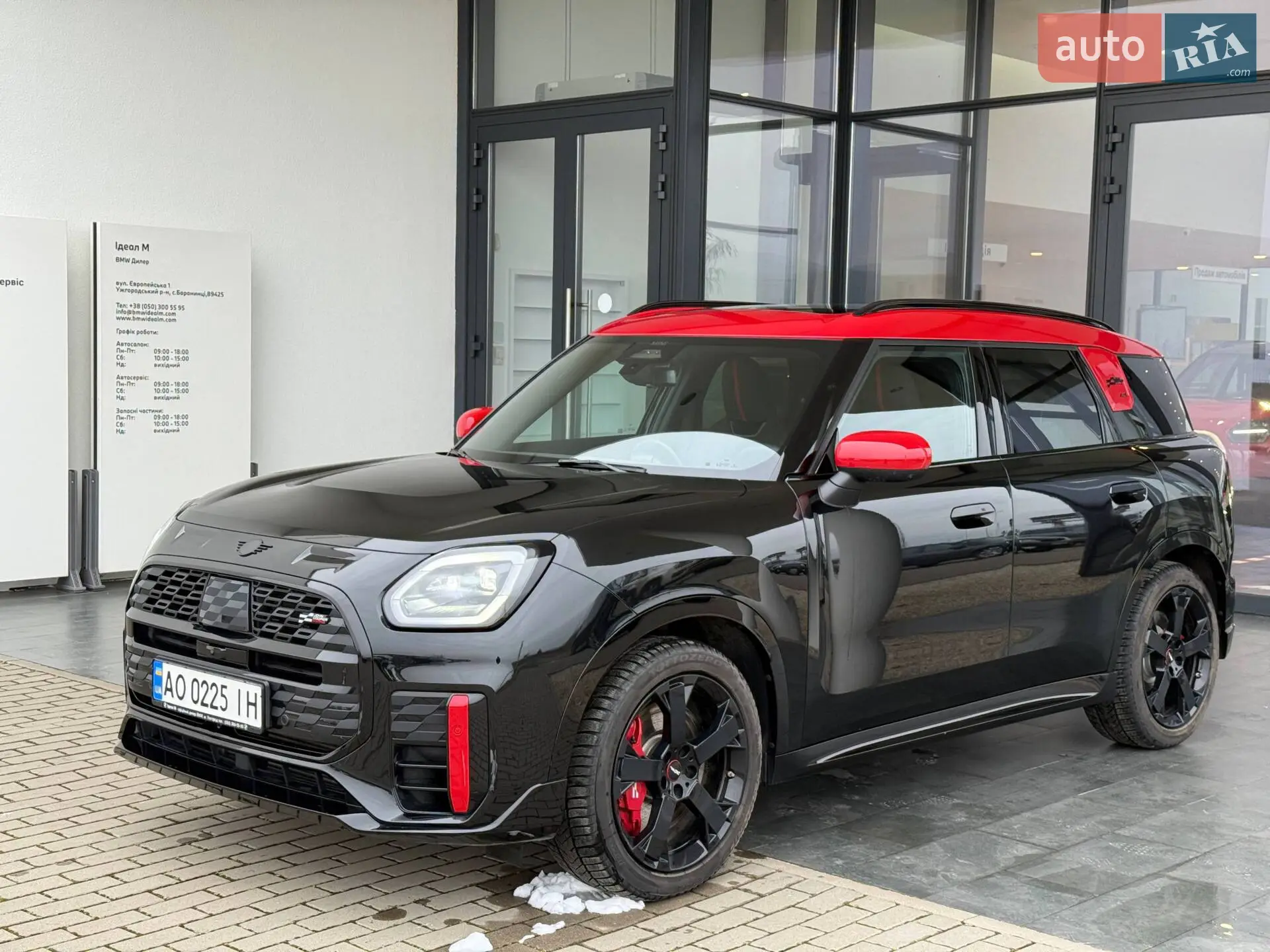 2025 MINI Countryman - мініатюра 7