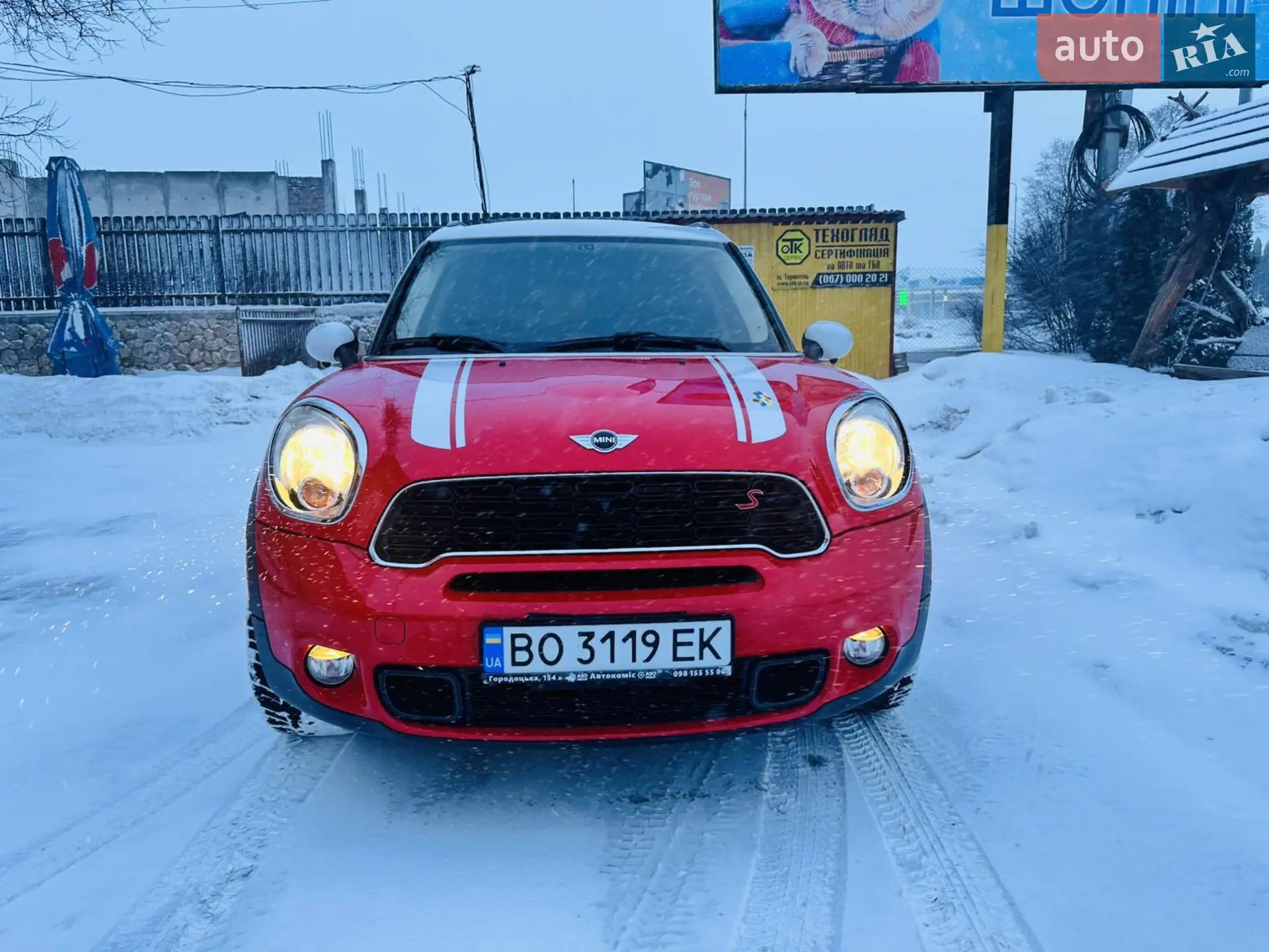 2011 MINI Countryman - мініатюра 12