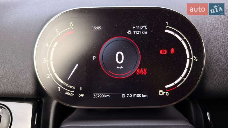 Внедорожник / Кроссовер MINI Countryman 2023 в Мукачево фото 13 Внедорожник / Кроссовер MINI Countryman 2023 в Мукачево