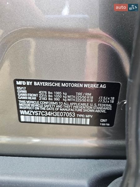 Хэтчбек MINI Countryman 2017 в Кривом Роге