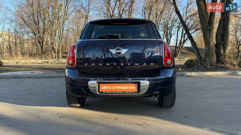 Внедорожник / Кроссовер MINI Countryman 2016 в Черкассах