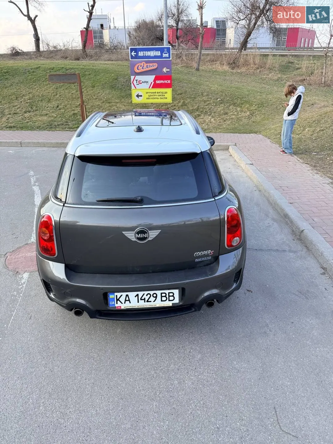 2012 MINI Countryman - мініатюра 4