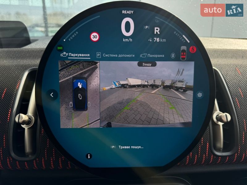 Внедорожник / Кроссовер MINI Countryman 2025 в Львове