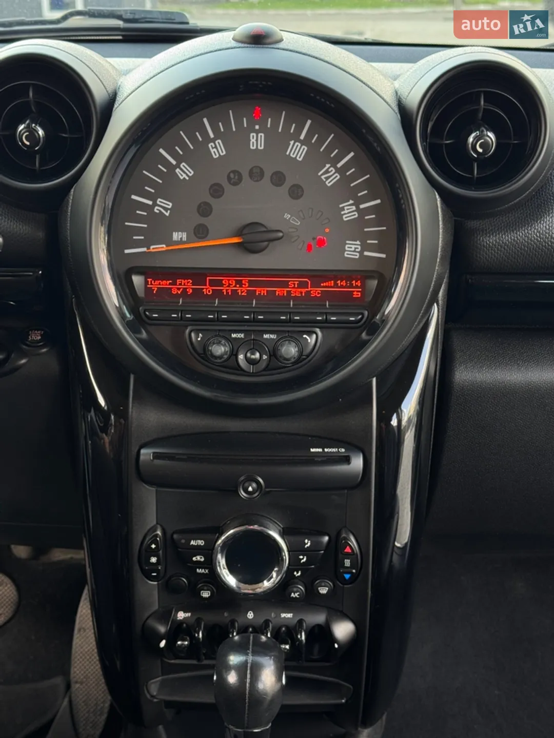 2014 MINI Countryman - мініатюра 12